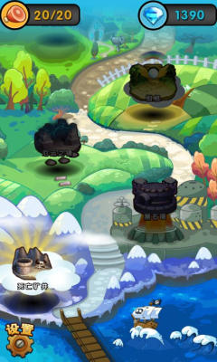 消灭小兽人下载 v1.0.1 遊戲截圖 1