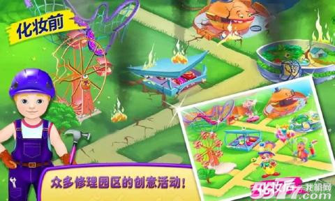 英雄宝贝2下载-英雄宝贝2(baby heroes2)下载 v1.0.0 游戏截图 3