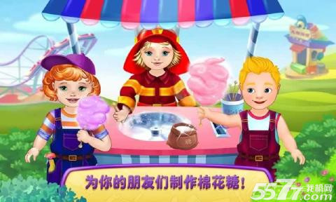 英雄宝贝2下载-英雄宝贝2(baby heroes2)下载 v1.0.0 游戏截图 5