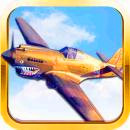 Зугаа цэнгэлийн ертөнц (Рэйден буудлагын тоглоом) хувилбар 1.0 татаж авах