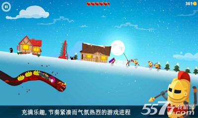 龙之丘龙骑士(Dragon Hills)下载 v1.0.0 Тоглоомын зураг 1