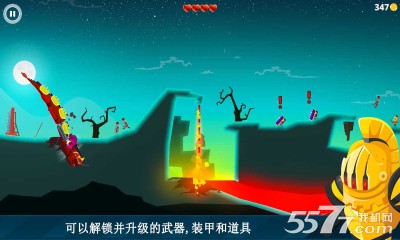 龙之丘龙骑士(Dragon Hills)下载 v1.0.0 Тоглоомын зураг 4