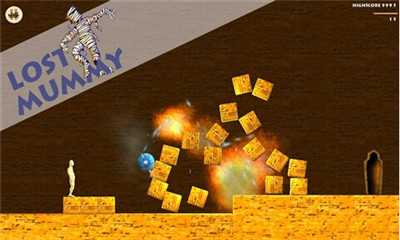 迷失的木乃伊下载 游戏截图 1