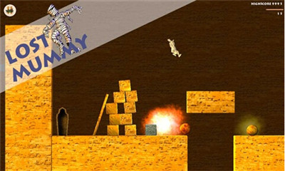 迷失的木乃伊下载 游戏截图 2