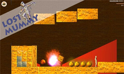 迷失的木乃伊下载 游戏截图 4