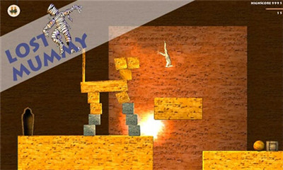 迷失的木乃伊下载 游戏截图 3