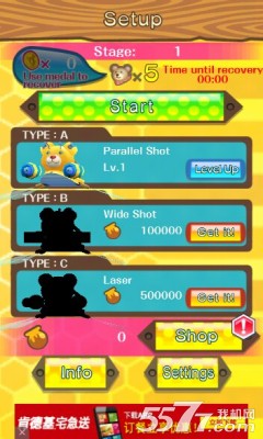 BB熊(萌熊改造计划)下载 v1.1.6.1 Тоглоомын зураг 2