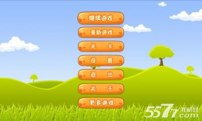 小鸭王国(小黄鸭快跑)下载 v1.0 རོལ་རྩེད་པར་རིས། 1