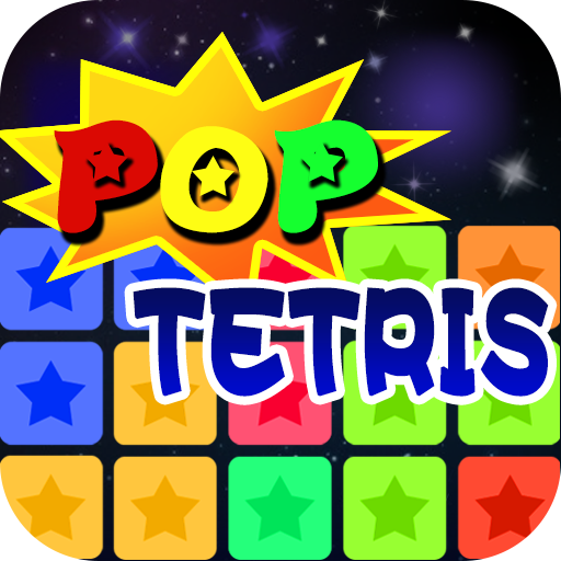 消灭星星3俄罗斯方块版(来自星星的俄罗斯方块)下载 v1.0.1