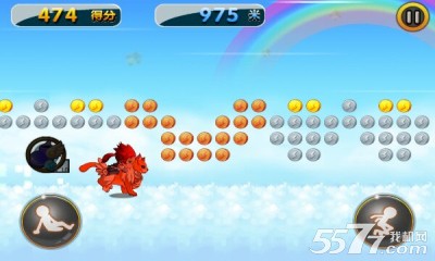 陌陌酷跑(类似天天酷跑的单机游戏)下载 v1.1 游戏截图 4