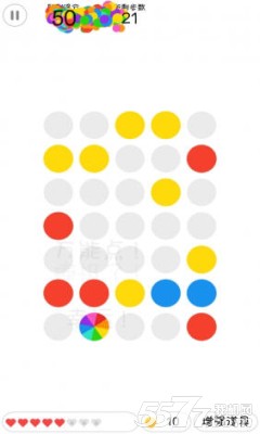 换点消除下载-换点消除(最新消除游戏)下载 v1.1.1 游戏截图 3