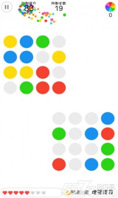 换点消除下载-换点消除(最新消除游戏)下载 v1.1.1 游戏截图 4