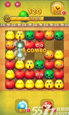 果汁萌萌哒(果冻消除)下载 v4.2.6 ئويۇن سۈرىتى 4