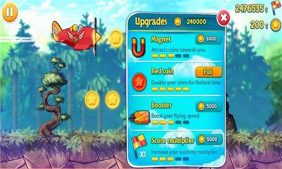 天空的翅膀(飞行酷跑)下载 1.0 游戏截图 2