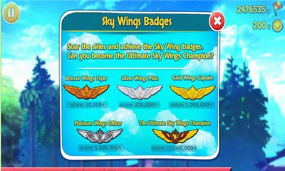 天空的翅膀(飞行酷跑)下载 1.0 游戏截图 4