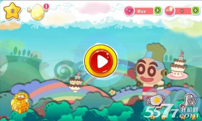 保卫菊花下载-保卫菊花(恶搞游戏)下载 v1.0 Тоглоомын зураг 1