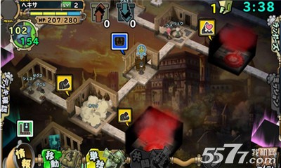 狂暴乐园战士(科学冒险剧)下载 v1.2.1 게임 스크린샷 4
