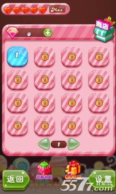 糖果消消传奇游戏下载-糖果消消传奇(类似天天爱消除)下载 v1.0.0 游戏截图 2