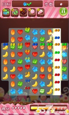 糖果消消传奇游戏下载-糖果消消传奇(类似天天爱消除)下载 v1.0.0 游戏截图 6