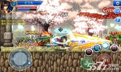 横行冒险王旧版本下载-横行冒险王老版本下载 v1.1.0 游戏截图 1