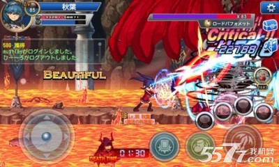 横行冒险王旧版本下载-横行冒险王老版本下载 v1.1.0 游戏截图 3