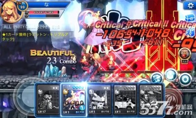 横行冒险王旧版本下载-横行冒险王老版本下载 v1.1.0 游戏截图 4