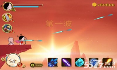 小破孩射雕2下载-小破孩射雕2(动漫改编的游戏)下载 v1.3 游戏截图 7
