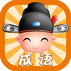 ཕབ་ལེན་བྱེད་པ། ང་གཏམ་རྒྱུད་ཚོད་དཔག་བྱེད་པར་དགའ། (སྔར་སྲོལ་གྱི་དྲི་བ་དྲིས་ལན་གྱི་རྩེད་མོ།) v1.3