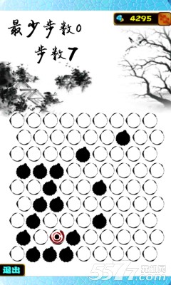 墨韵围点(类似围住神经猫)下载 v1.0 游戏截图 2