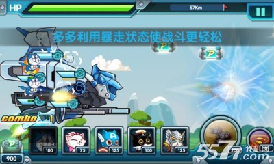 全民喵星人(塔防射击)下载 v1.1.0 游戏截图 3
