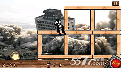 爆破砖家爆炸乐(房屋爆破)下载 v4.8 게임 스크린샷 2