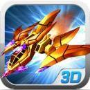 Raiden Classic 3D (Raiden цуврал) хувилбарын 1.0 хувилбарыг татаж авах