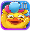 Download དགོད་བྲོ་བའི་བྱ་ཕོ་སེར་པོ་ཆུང་ཆུང་ (བརྙན་འཕྲིན། དགོད་བྲོ་བའི་བྱ་ཕོ་སེར་པོ་ཆུང་ཆུང་) v1.0.01