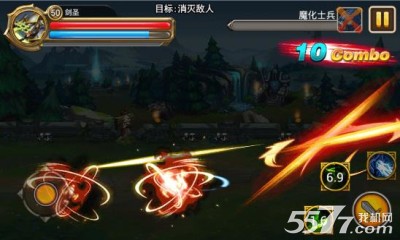 刀塔英雄联盟下载-刀塔英雄联盟(类似地下城与勇士)下载 v1.0 ئويۇن سۈرىتى 3