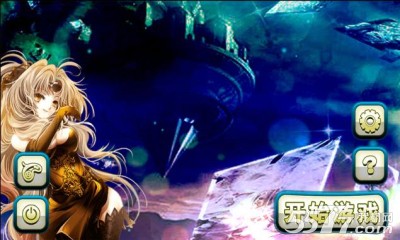 鸿福小子(横版RPG)下载 v1.1.1 ئويۇن سۈرىتى 1