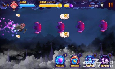 超魔女空战队(美女射击)下载 v1.0.1 游戏截图 4