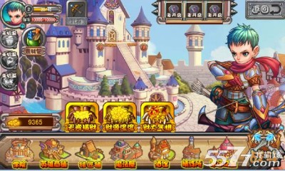 黑暗使者(塔防射箭游戏)下载 v1.0 游戏截图 2