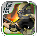 Counter-Strike: Black Hawk Down (CS غا ئوخشاش) 1.5 نۇسخىسىنى چۈشۈرۈڭ