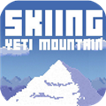 雪人山滑雪游戏下载-雪人山滑雪(Skiing Yeti Mountain)像素风格下载 v1.0.1