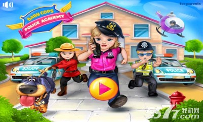 宝贝警察(老少皆宜)Baby Cops下载 v1.0.0 游戏截图 1