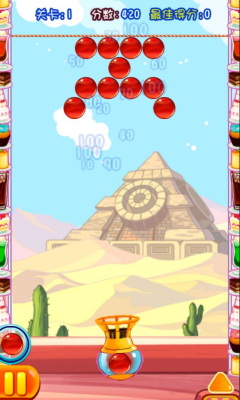 糖果射手(糖果泡泡龙)下载 v1.0 Тоглоомын зураг 3