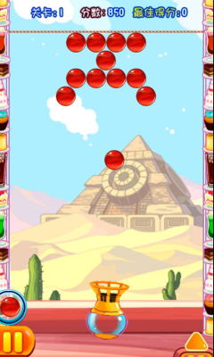 糖果射手(糖果泡泡龙)下载 v1.0 Тоглоомын зураг 4