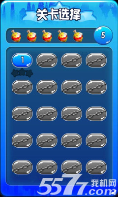 色太狼(类似打地鼠)下载 v1.02.008 游戏截图 2