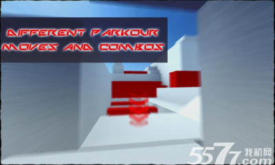 跑酷计划(第一视角跑酷)下载 v1.1 게임 스크린샷 2