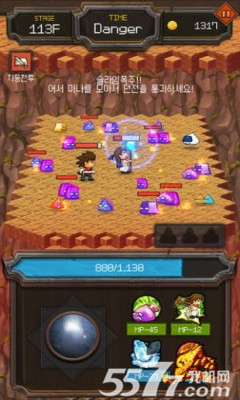 999层地下城(像素闯关)下载 v1.35 게임 스크린샷 2