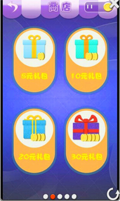 The Tower游戏下载 v1.51 ئويۇن سۈرىتى 4