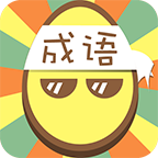 관용구 맞추기 게임 Idiom 233 v1.1.4를 다운로드하세요