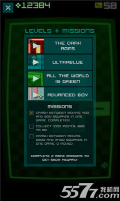 Snake Rewind下载-回溯贪吃蛇Snake Rewind(新版贪吃蛇)下载 v1.0.0.5 게임 스크린샷 4