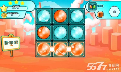 爆破点击(魔方消消乐)下载 v1.4 游戏截图 3