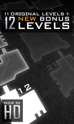 黑暗星云重力滚球(滚球游戏)下载 v1.1.4 游戏截图 1